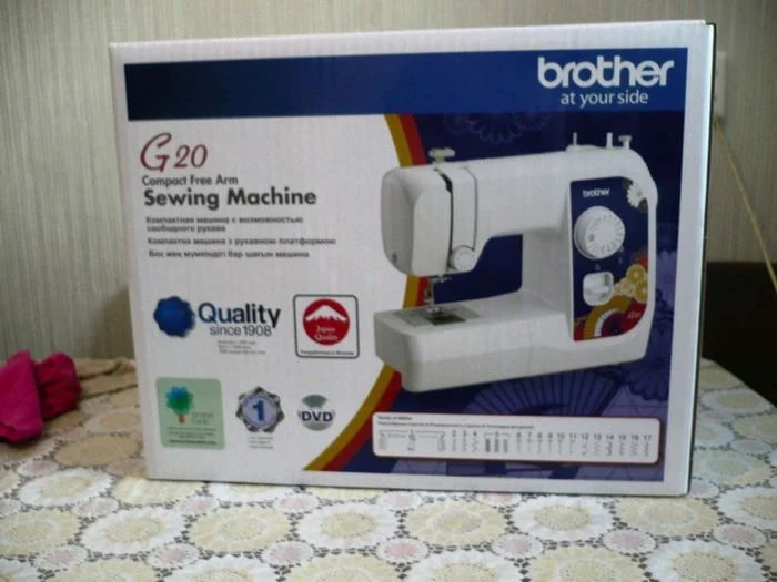 Brother G-20